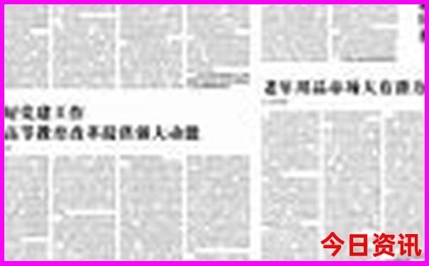 暑假有哪些凉快的地方旅游